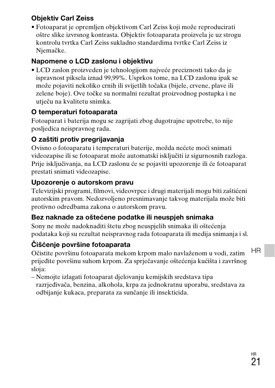 Sony DSC-W550 User Manual | Page 349 / 427