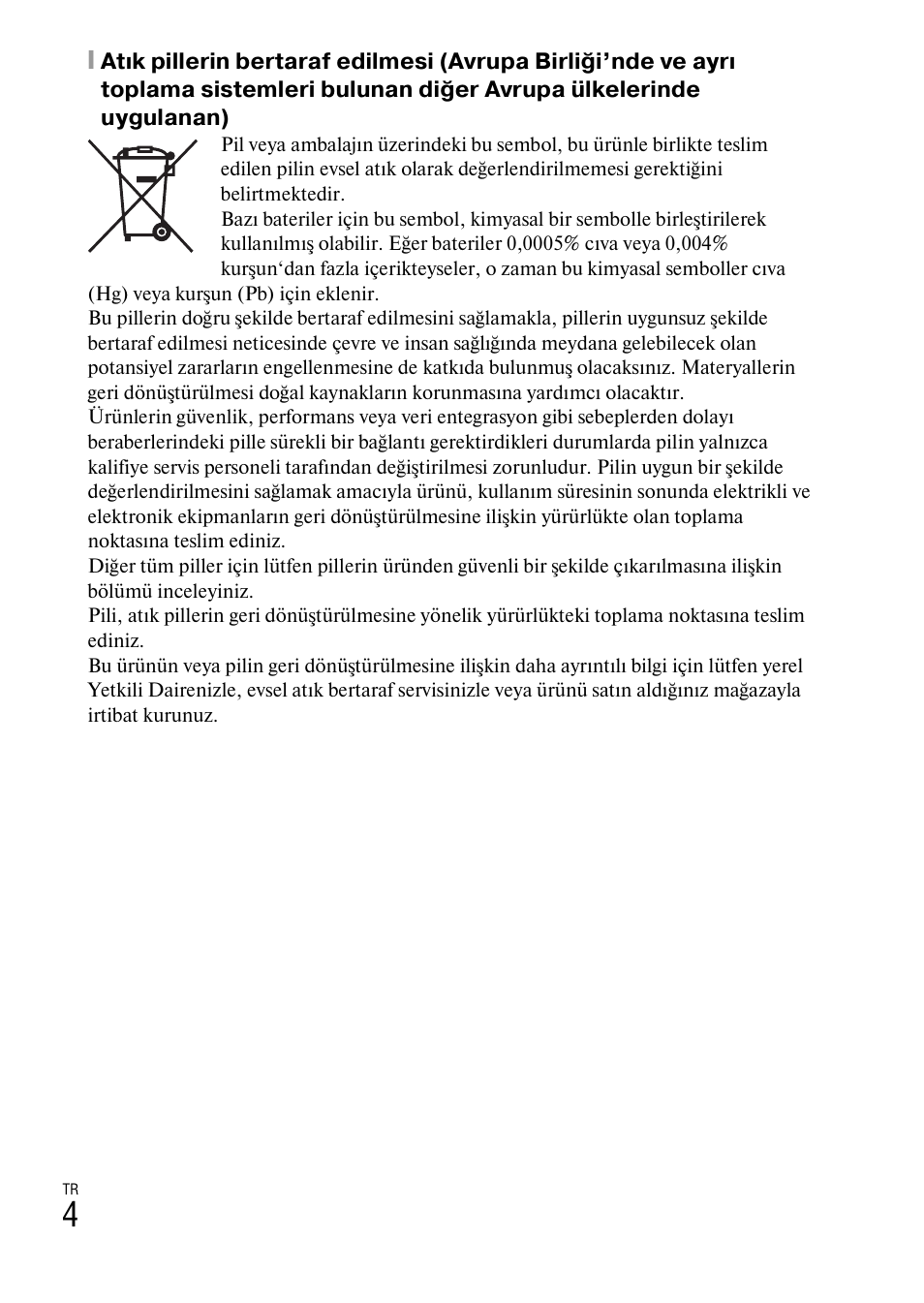 Sony DSC-W550 User Manual | Page 378 / 427