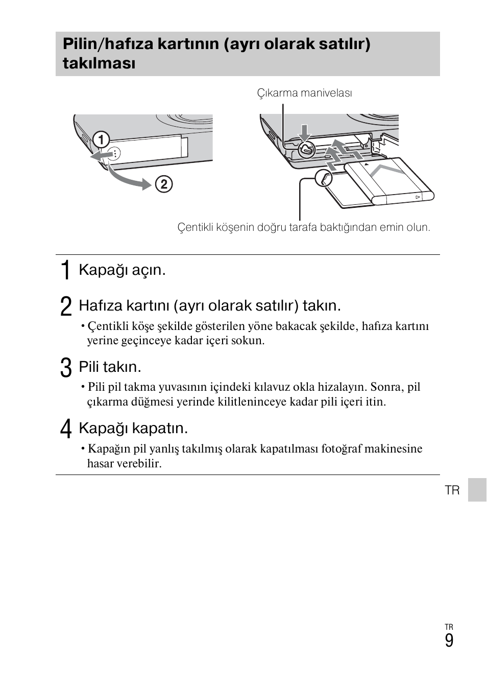 Sony DSC-W550 User Manual | Page 383 / 427