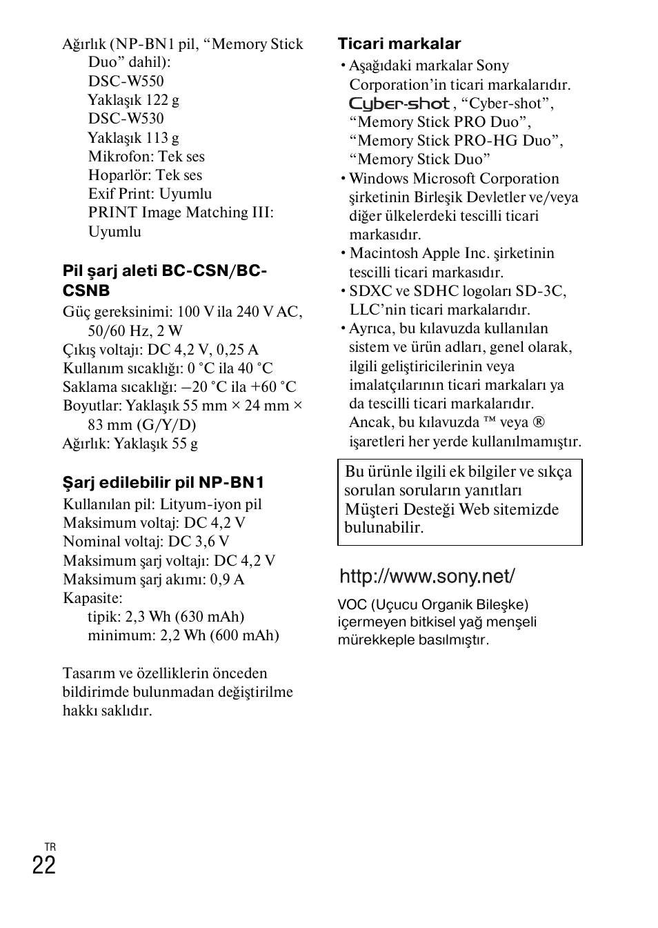 Sony DSC-W550 User Manual | Page 396 / 427