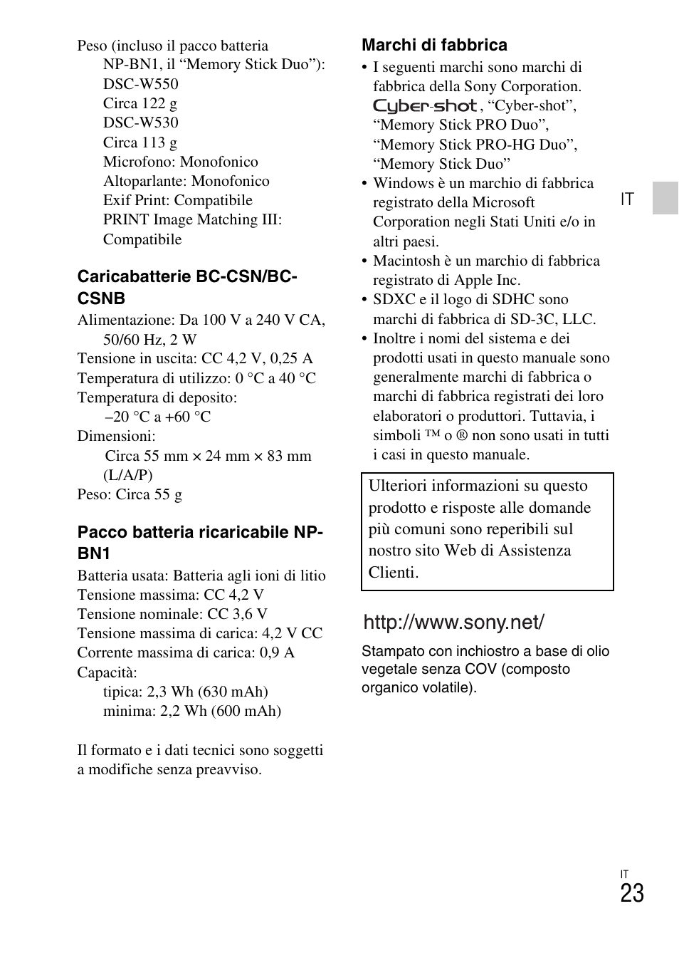 Sony DSC-W550 User Manual | Page 69 / 427