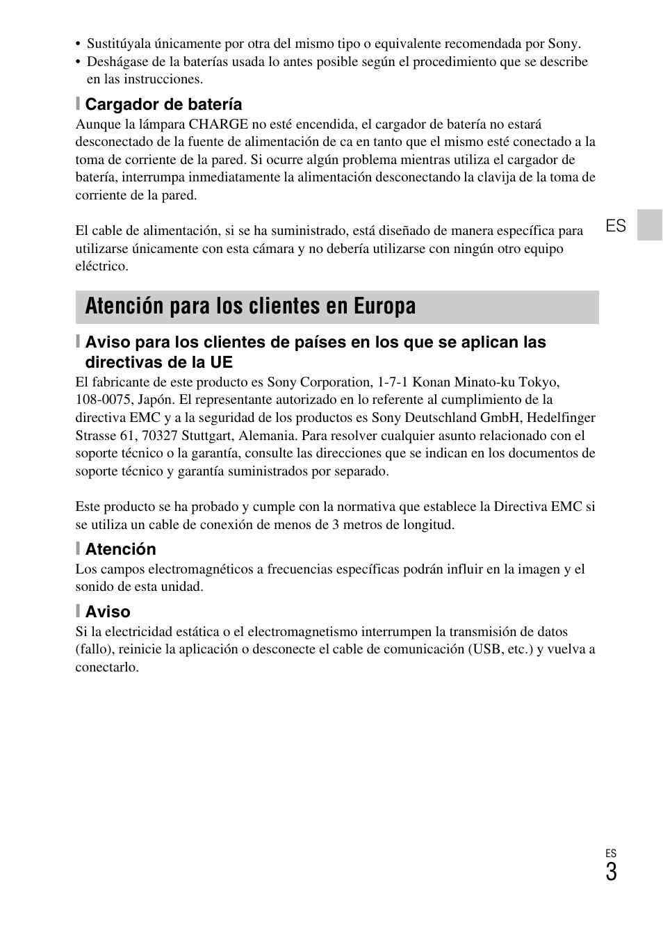 Atención para los clientes en europa | Sony DSC-W550 User Manual | Page 71 / 427