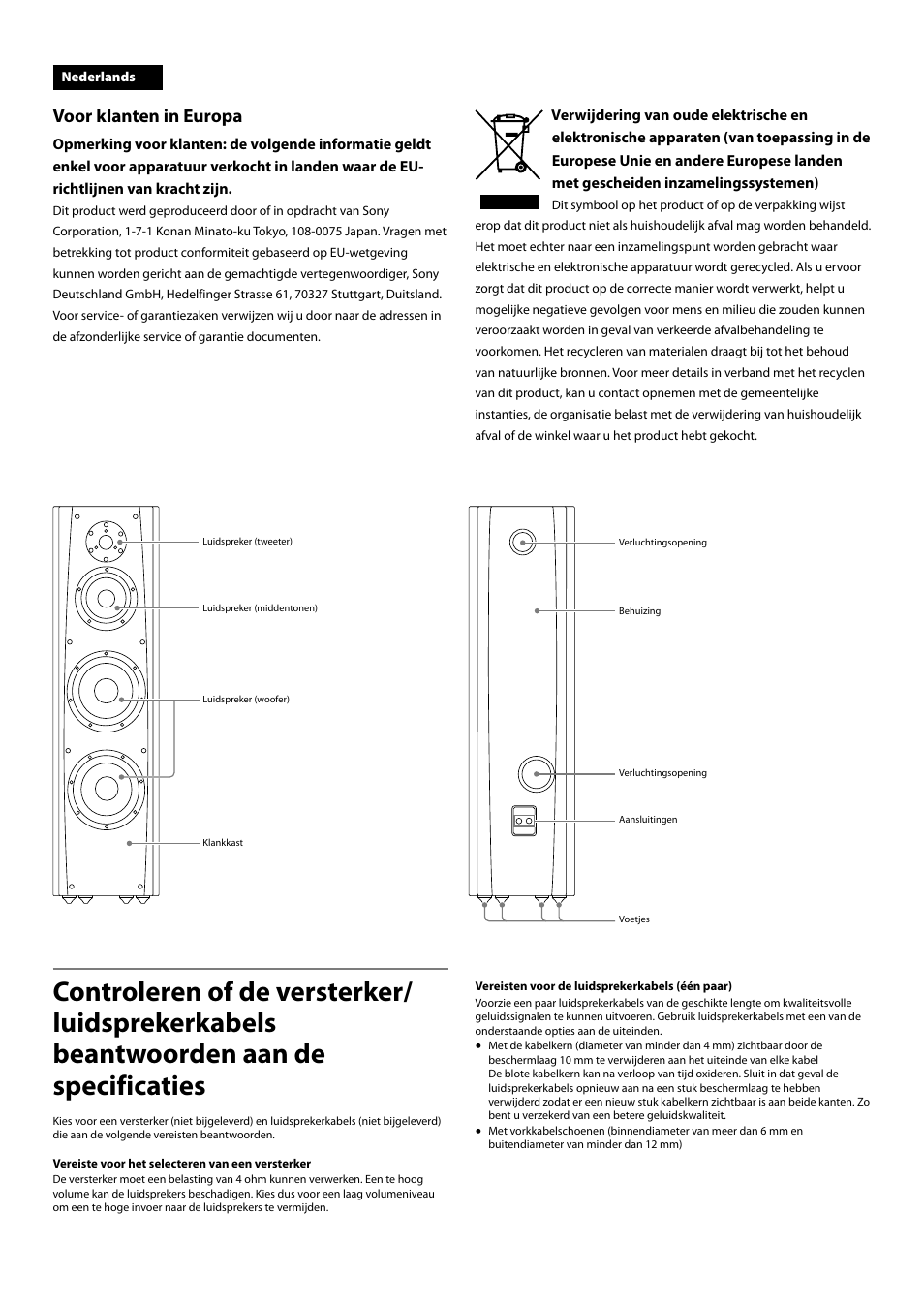 Voor klanten in europa | Sony SS-AR1 User Manual | Page 10 / 16