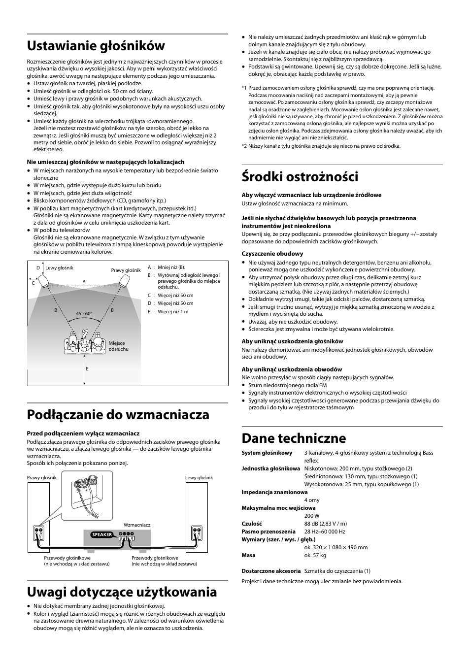 Ustawianie głośników, Podłączanie do wzmacniacza, Uwagi dotyczące użytkowania | Środki ostrożności, Dane techniczne | Sony SS-AR1 User Manual | Page 15 / 16