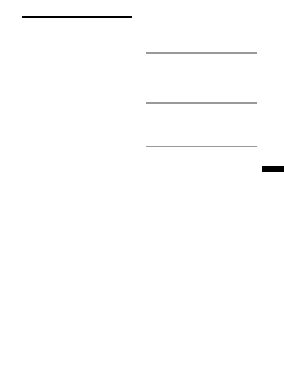 Sony SS-M9ED User Manual | Page 17 / 116