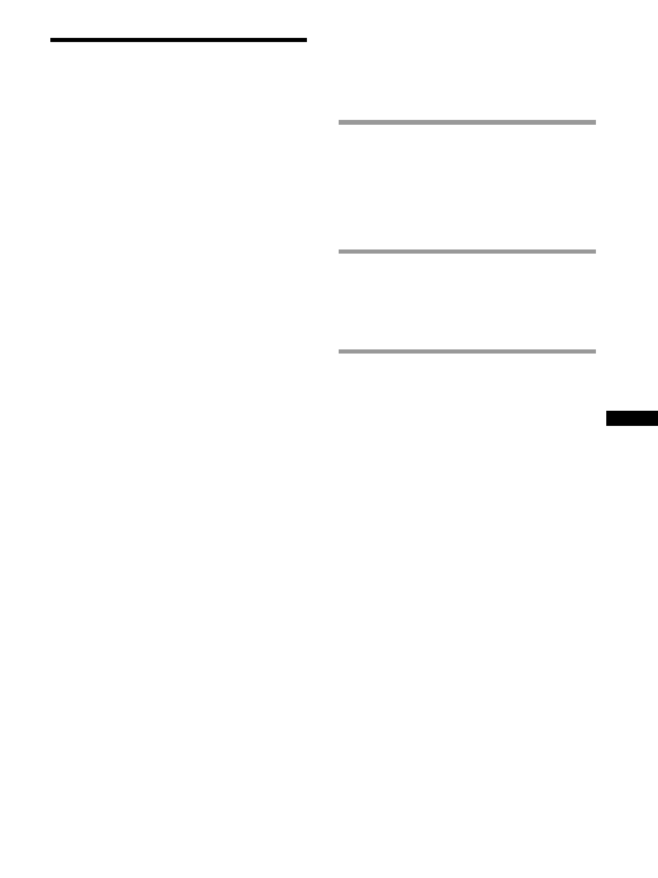 Sony SS-M9ED User Manual | Page 31 / 116