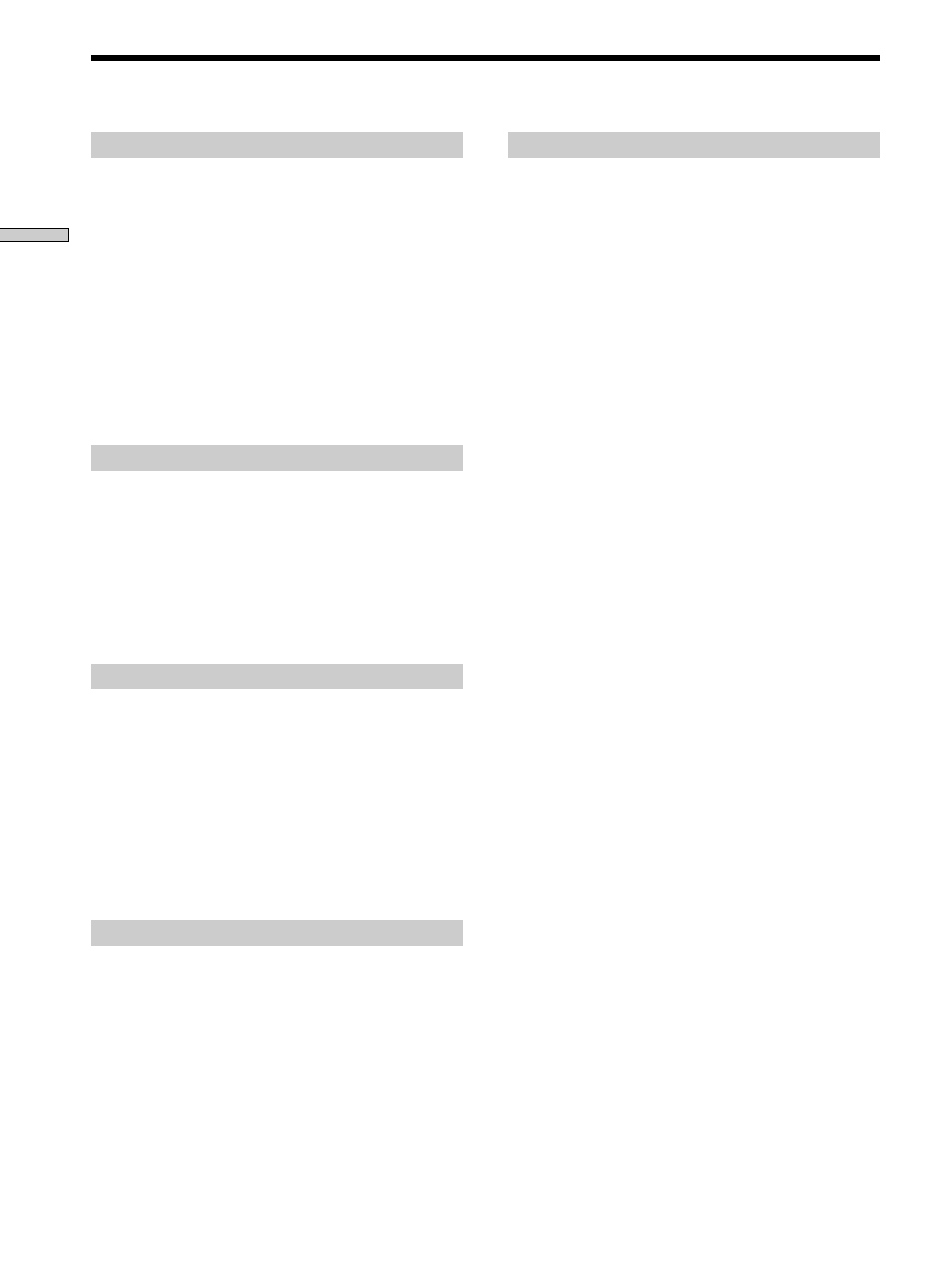 Per ottenere la migliore qualità sonora possibile, För bästa möjliga ljudkvalitet 12, För bästa möjliga ljudkvalitet | Sony SS-M9ED User Manual | Page 96 / 116