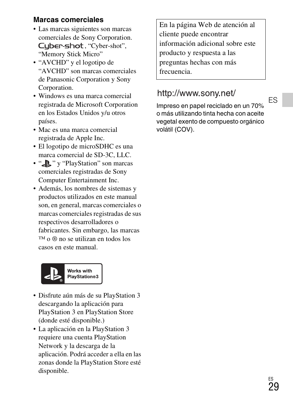 Sony DSC-TX77 User Manual | Page 119 / 551