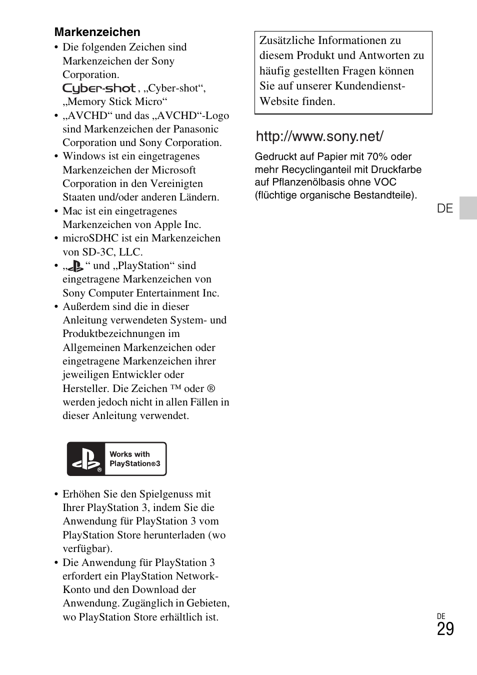 Sony DSC-TX77 User Manual | Page 177 / 551