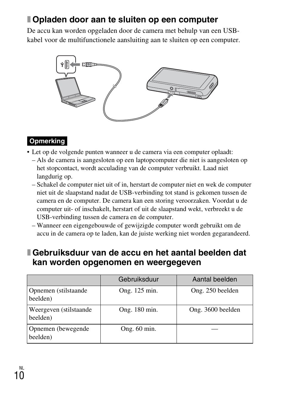 Xopladen door aan te sluiten op een computer | Sony DSC-TX77 User Manual | Page 186 / 551