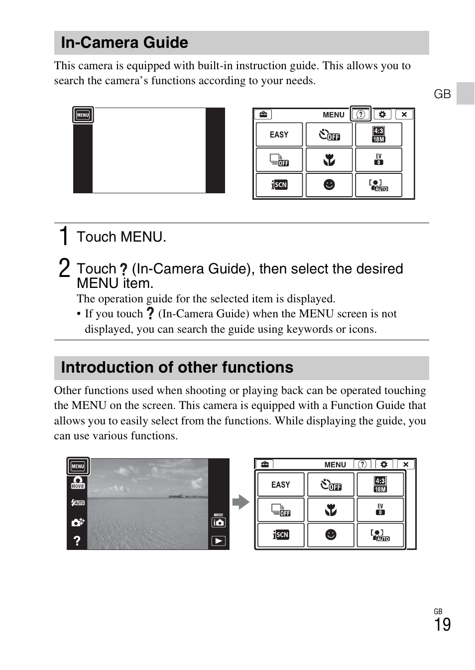 In-camera guide, Introduction of other functions | Sony DSC-TX77 User Manual | Page 19 / 551