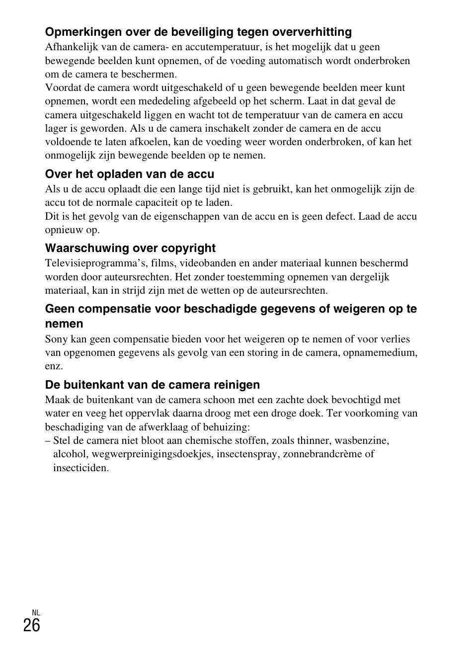 Sony DSC-TX77 User Manual | Page 202 / 551