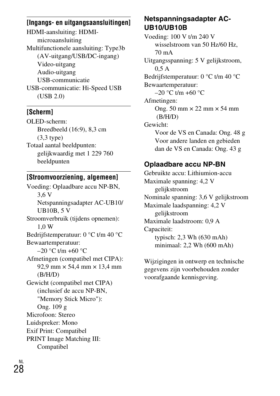 Sony DSC-TX77 User Manual | Page 204 / 551