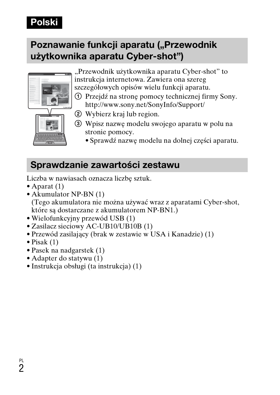 Polski, Sprawdzanie zawartości zestawu | Sony DSC-TX77 User Manual | Page 206 / 551