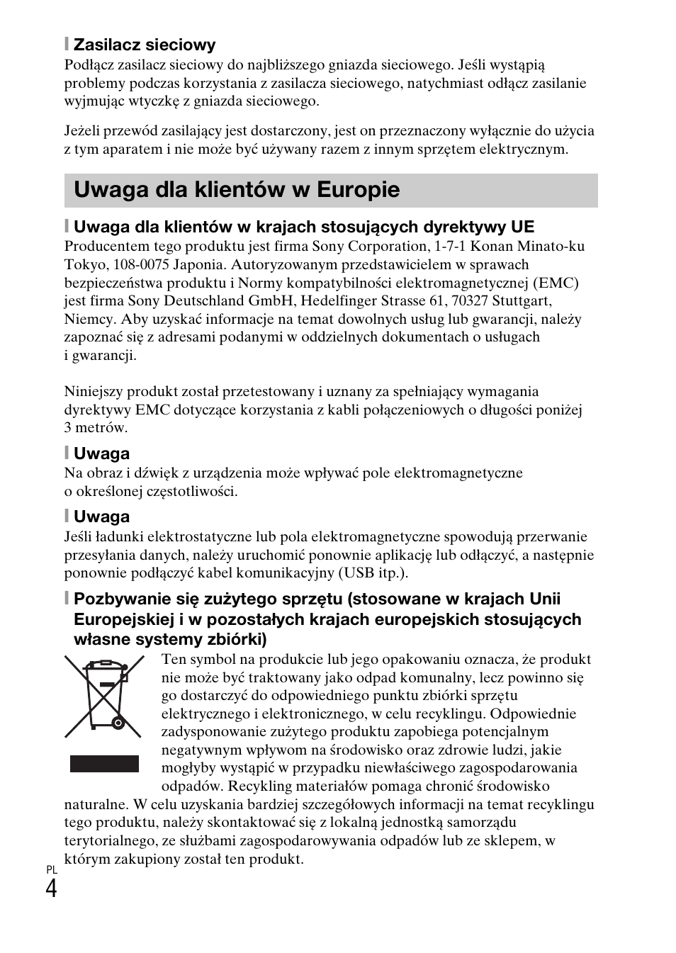 Uwaga dla klientów w europie | Sony DSC-TX77 User Manual | Page 208 / 551