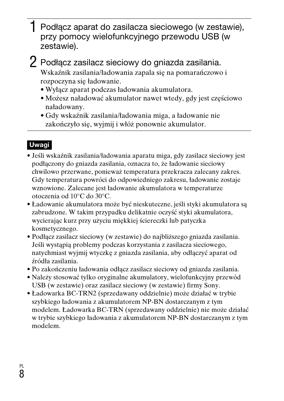 Sony DSC-TX77 User Manual | Page 212 / 551