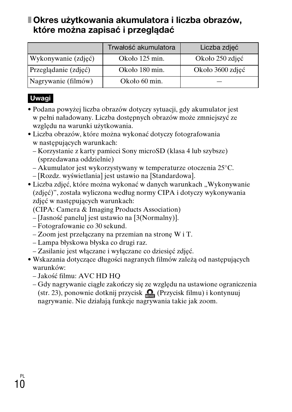 Sony DSC-TX77 User Manual | Page 214 / 551