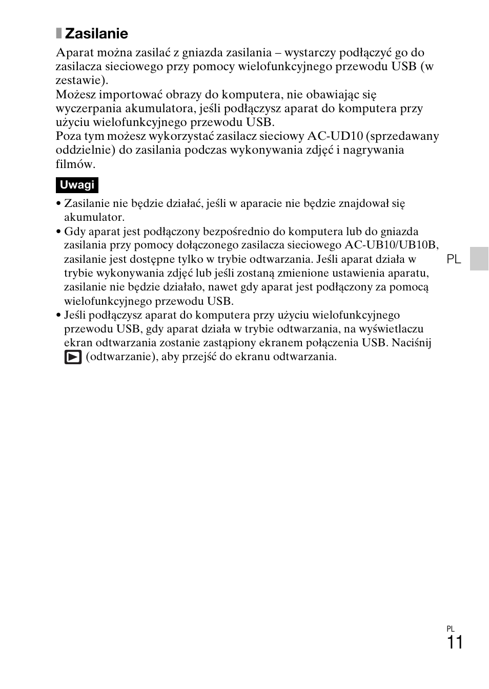 Xzasilanie | Sony DSC-TX77 User Manual | Page 215 / 551