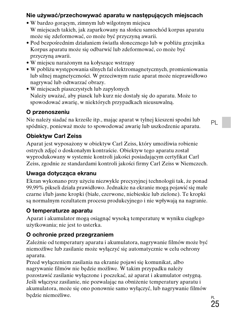 Sony DSC-TX77 User Manual | Page 229 / 551