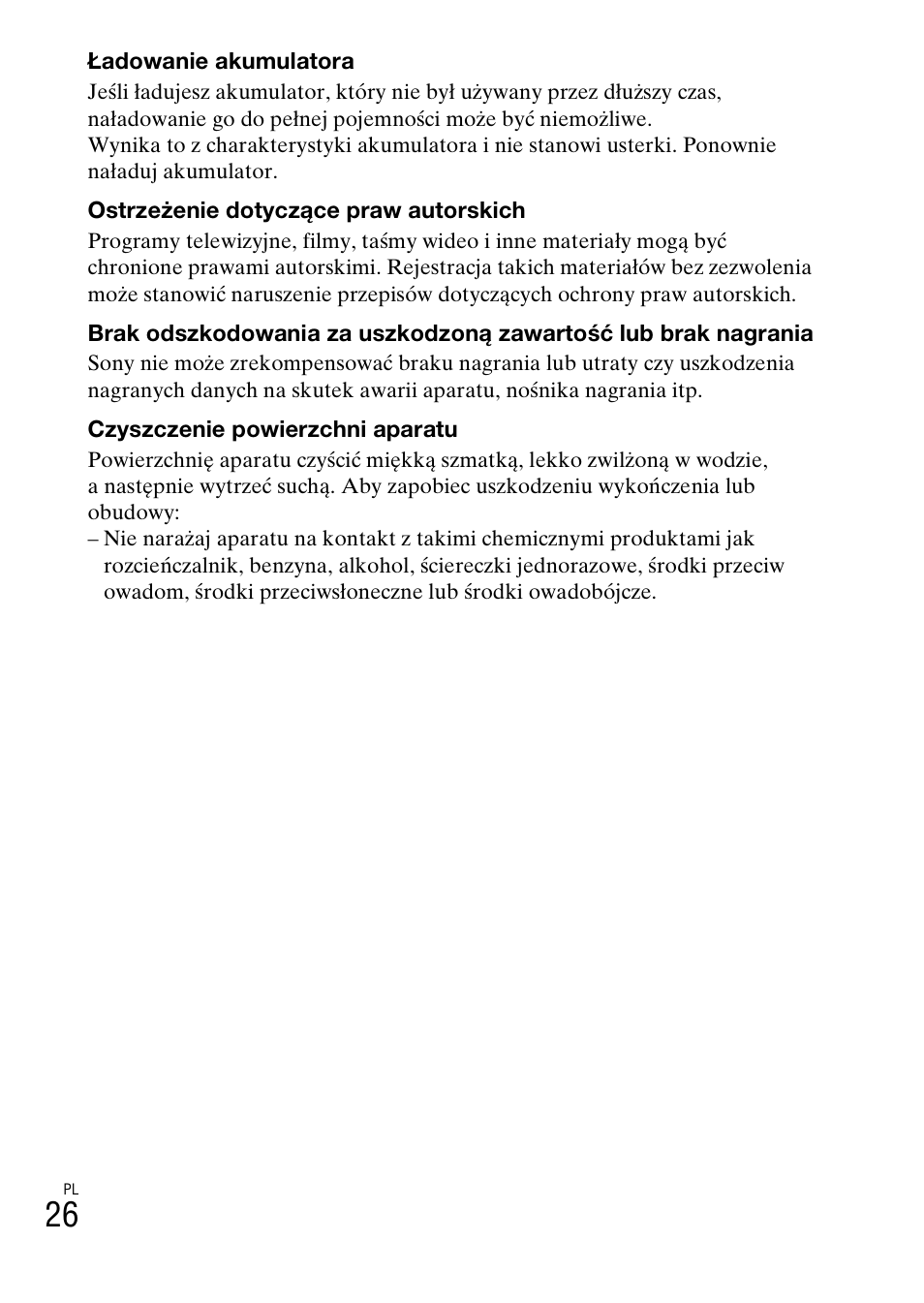 Sony DSC-TX77 User Manual | Page 230 / 551