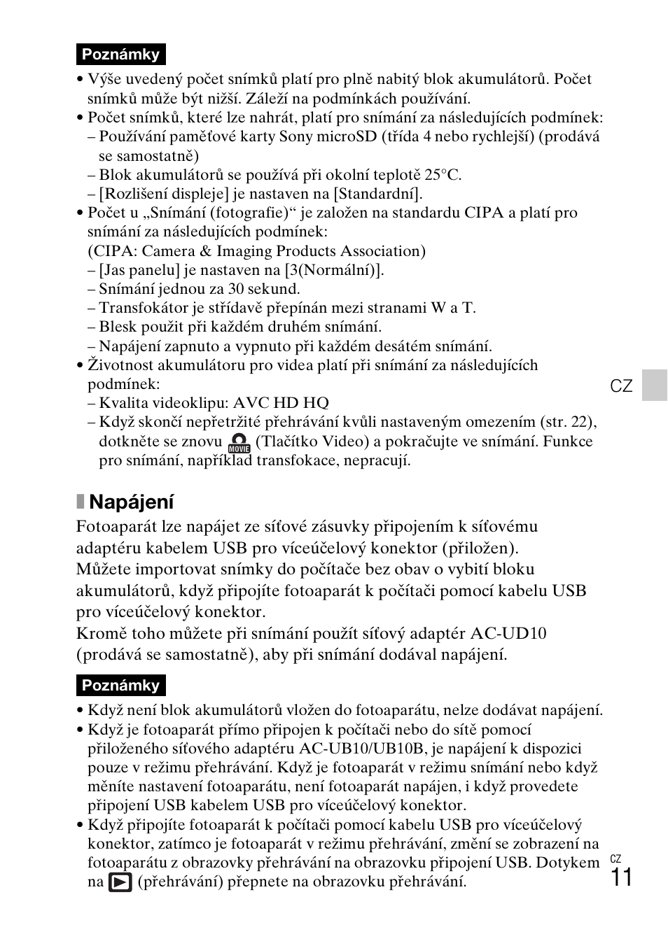 Xnapájení | Sony DSC-TX77 User Manual | Page 243 / 551