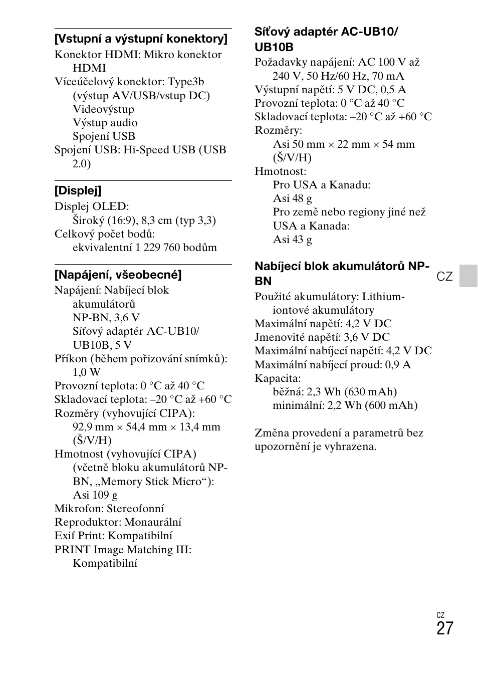 Sony DSC-TX77 User Manual | Page 259 / 551
