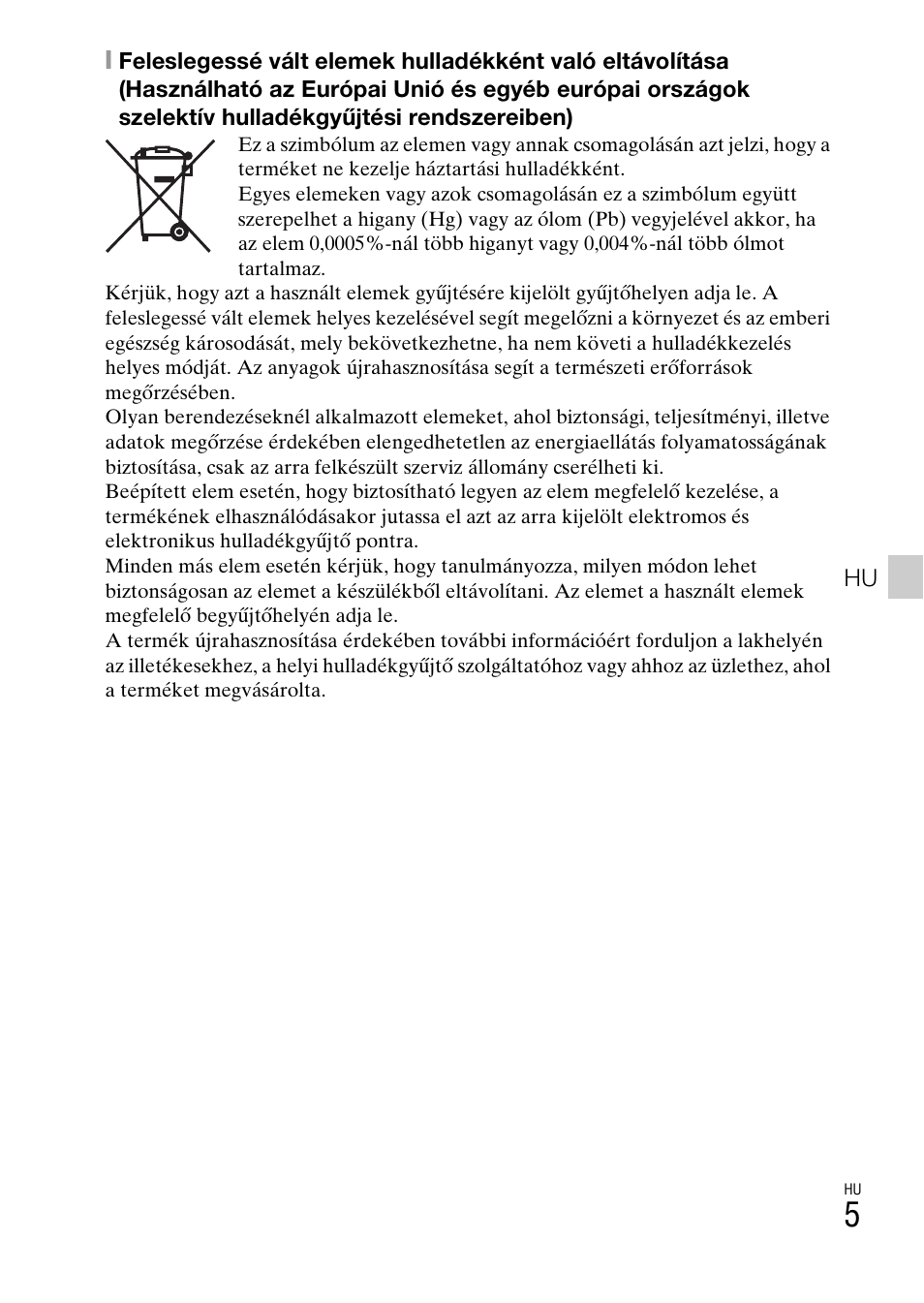 Sony DSC-TX77 User Manual | Page 265 / 551