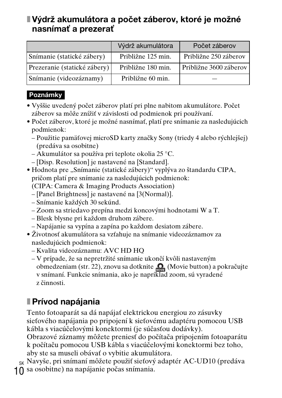 Xprívod napájania | Sony DSC-TX77 User Manual | Page 300 / 551