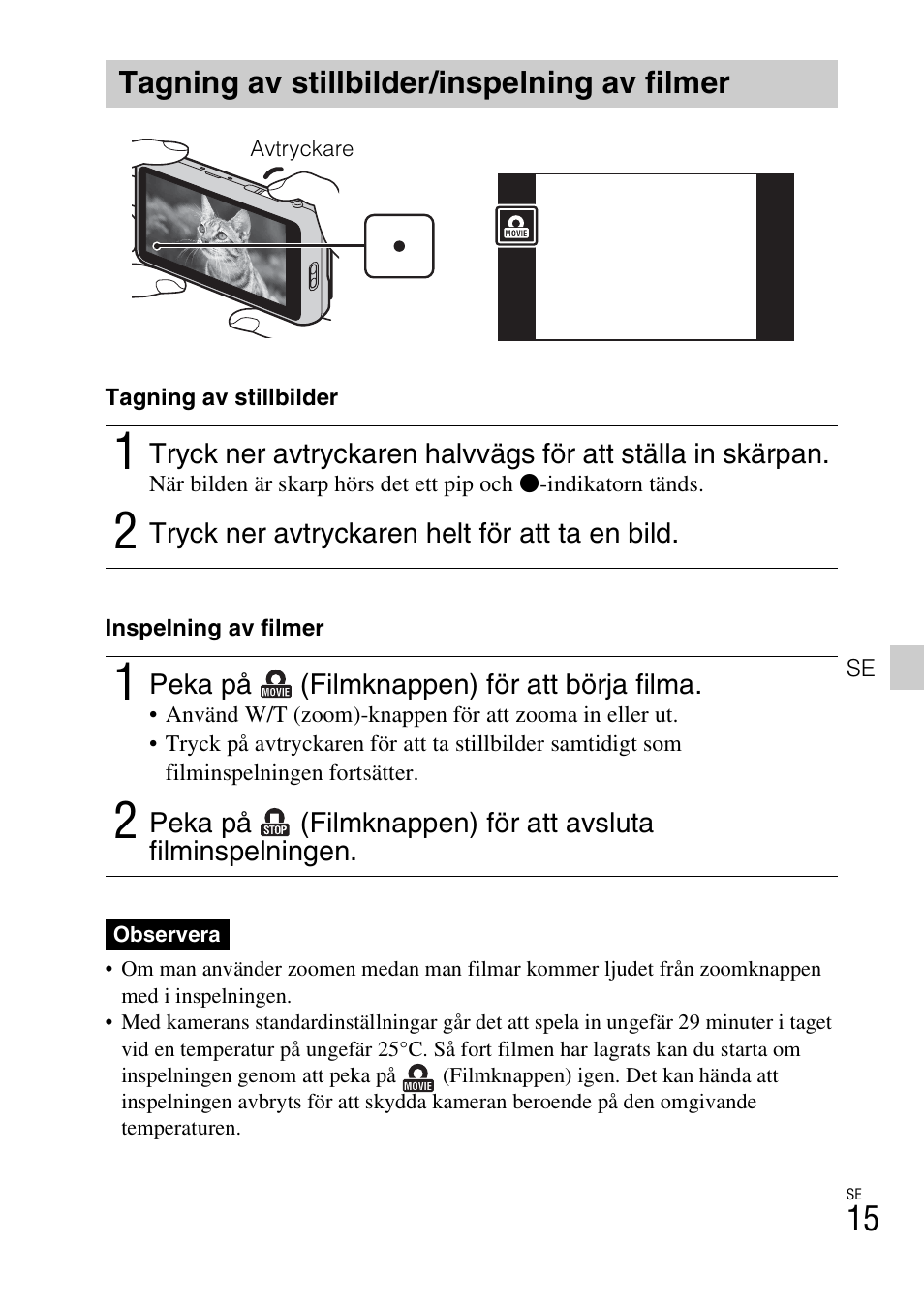 Tagning av stillbilder/inspelning av filmer | Sony DSC-TX77 User Manual | Page 333 / 551