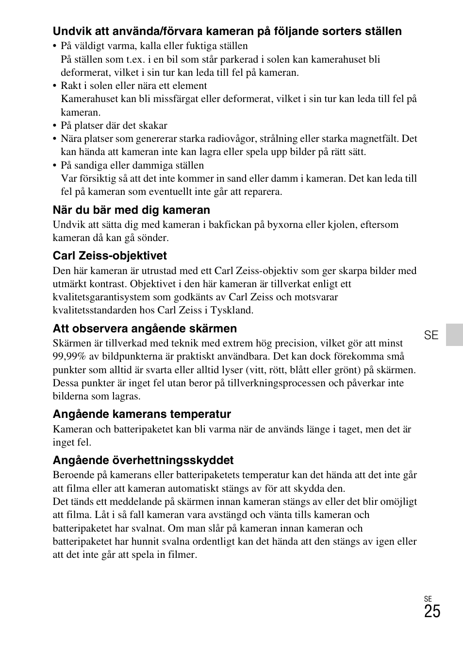 Sony DSC-TX77 User Manual | Page 343 / 551