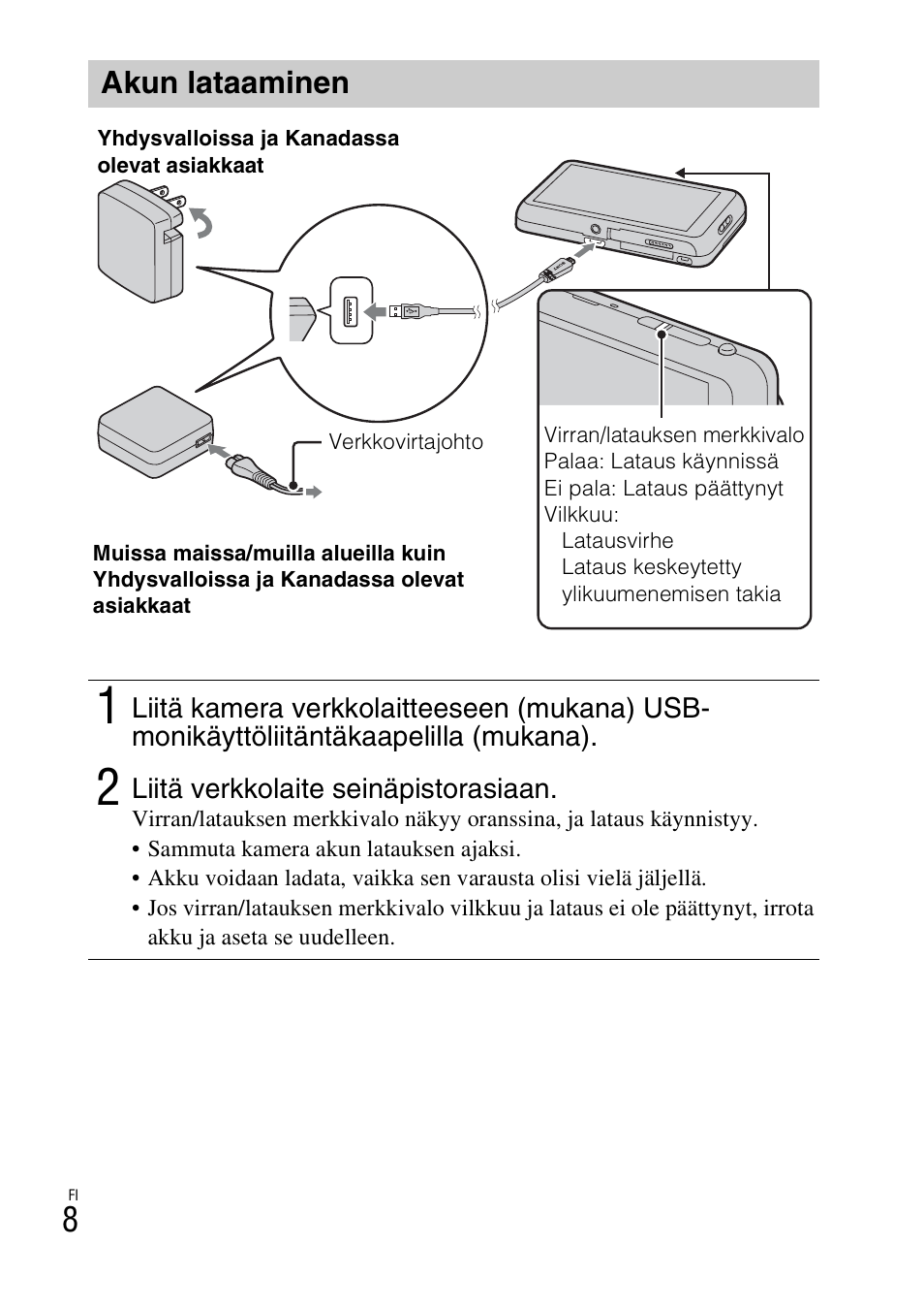 Akun lataaminen | Sony DSC-TX77 User Manual | Page 354 / 551
