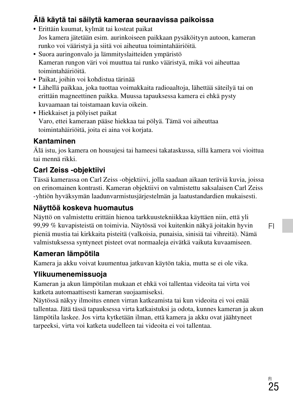 Sony DSC-TX77 User Manual | Page 371 / 551