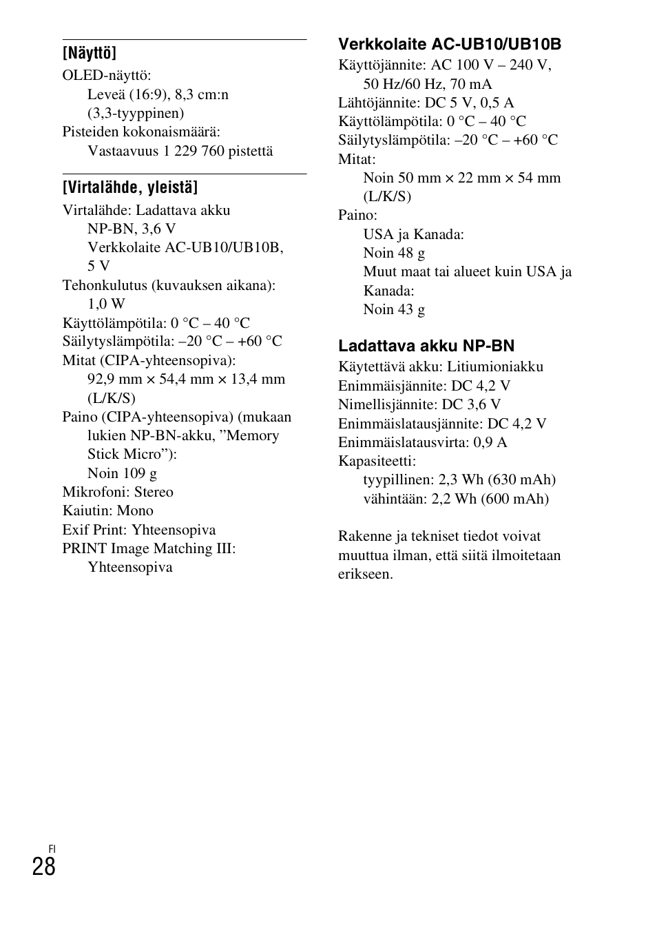 Sony DSC-TX77 User Manual | Page 374 / 551