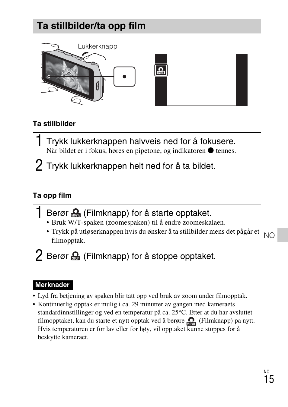 Ta stillbilder/ta opp film | Sony DSC-TX77 User Manual | Page 389 / 551