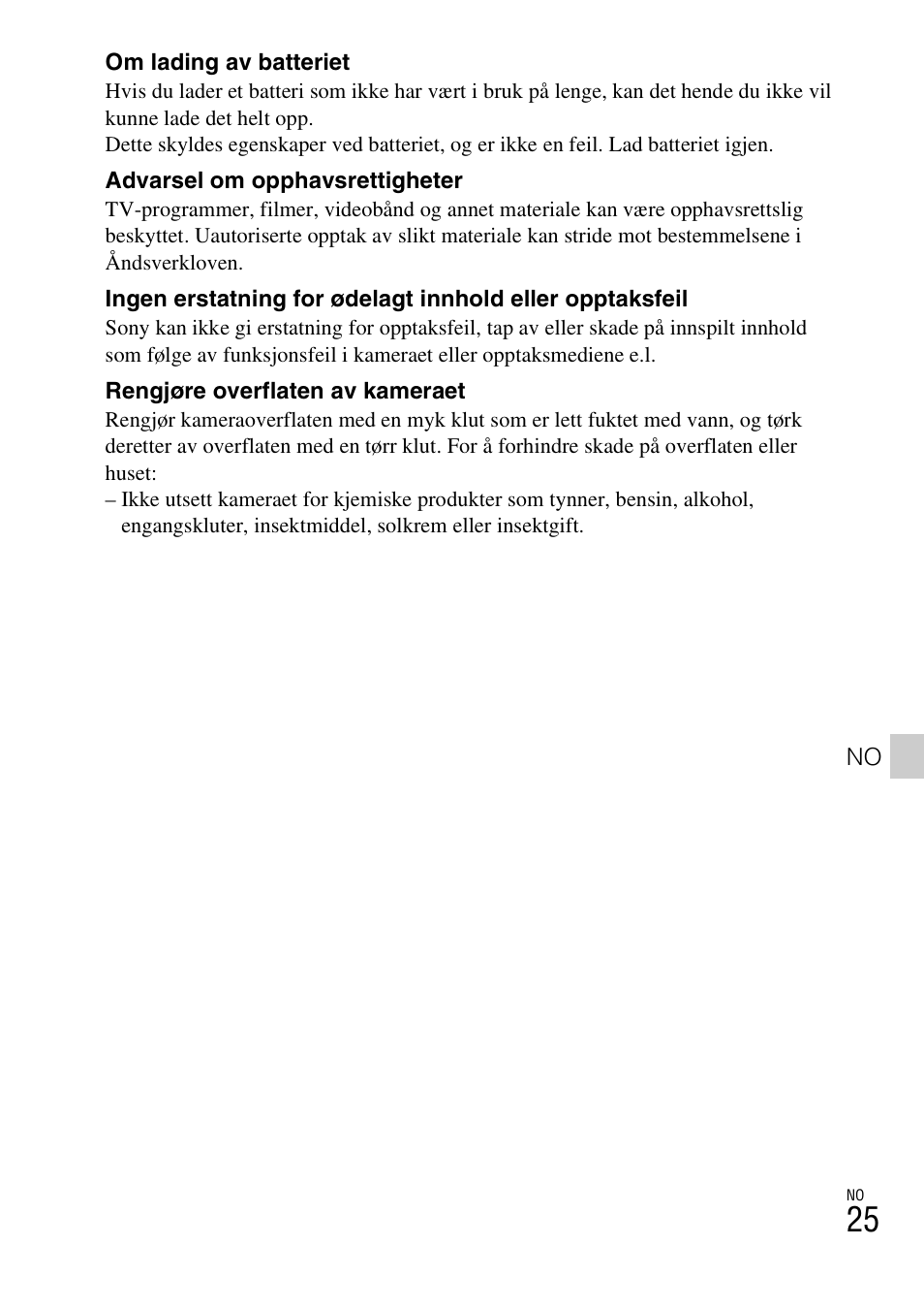 Sony DSC-TX77 User Manual | Page 399 / 551