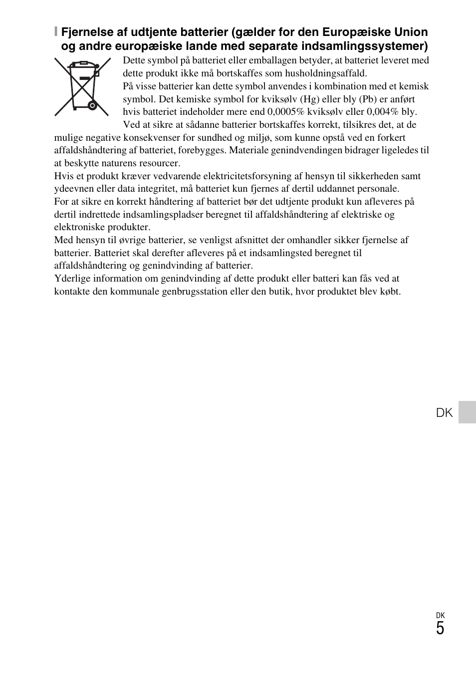 Sony DSC-TX77 User Manual | Page 407 / 551