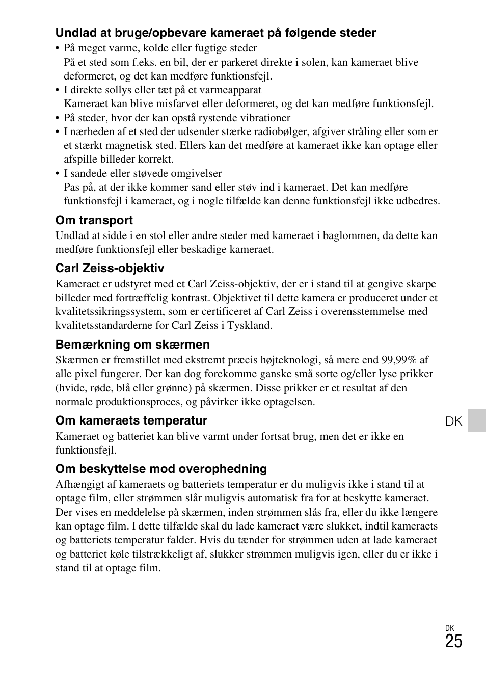 Sony DSC-TX77 User Manual | Page 427 / 551