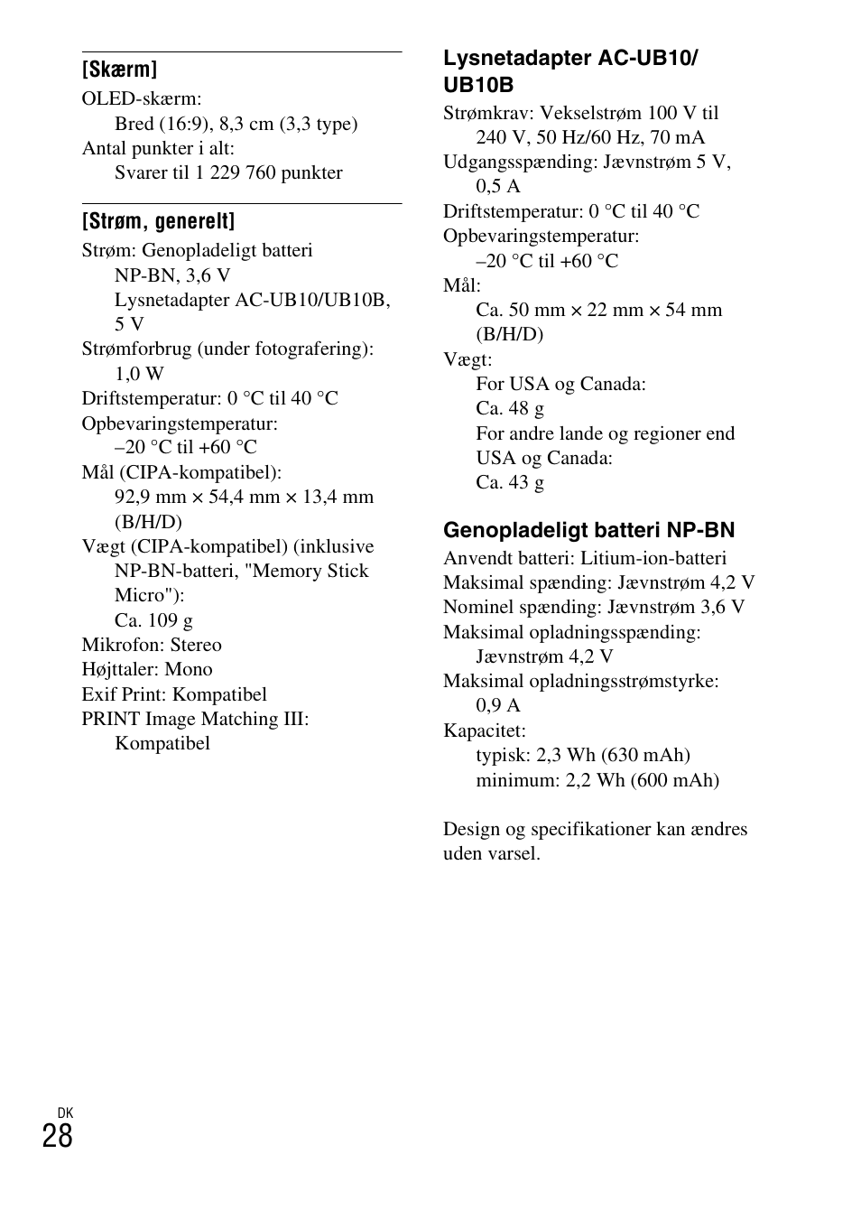 Sony DSC-TX77 User Manual | Page 430 / 551