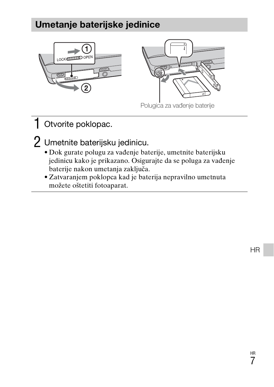 Umetanje baterijske jedinice | Sony DSC-TX77 User Manual | Page 437 / 551
