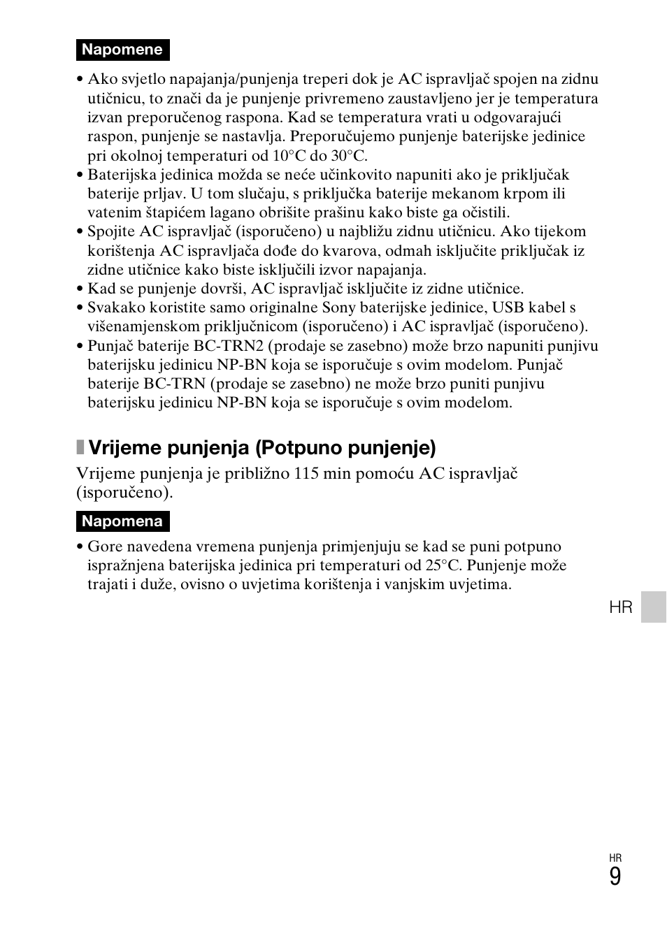 Xvrijeme punjenja (potpuno punjenje) | Sony DSC-TX77 User Manual | Page 439 / 551