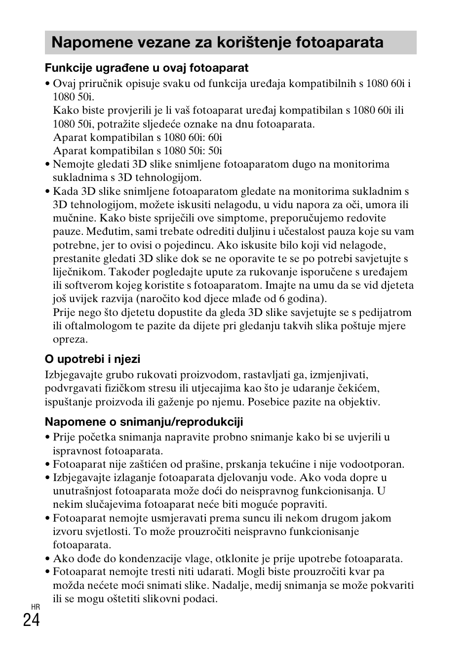 Napomene vezane za korištenje fotoaparata | Sony DSC-TX77 User Manual | Page 454 / 551