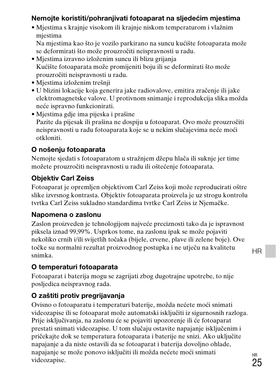 Sony DSC-TX77 User Manual | Page 455 / 551