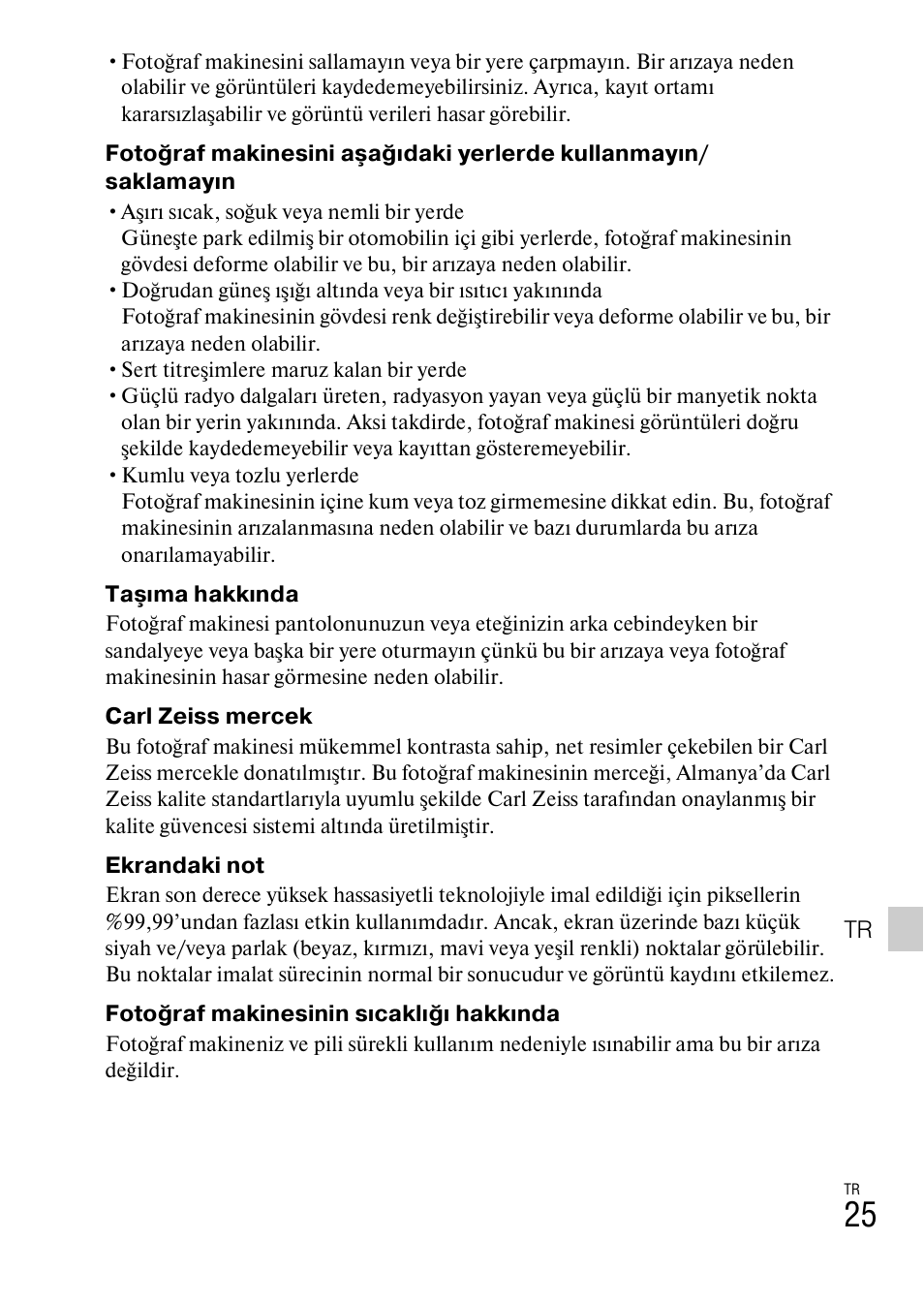 Sony DSC-TX77 User Manual | Page 511 / 551