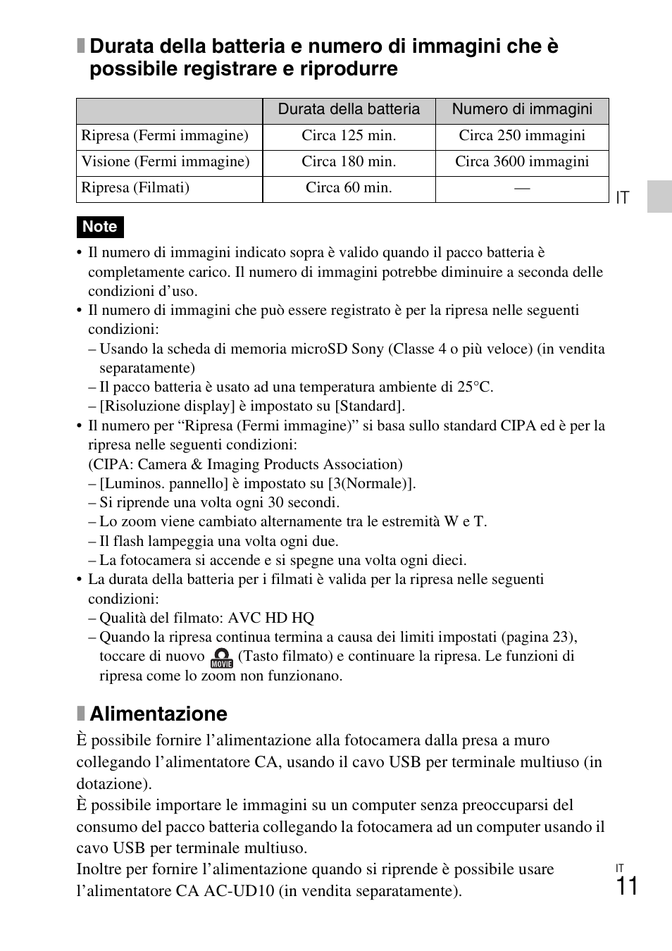 Xalimentazione | Sony DSC-TX77 User Manual | Page 73 / 551