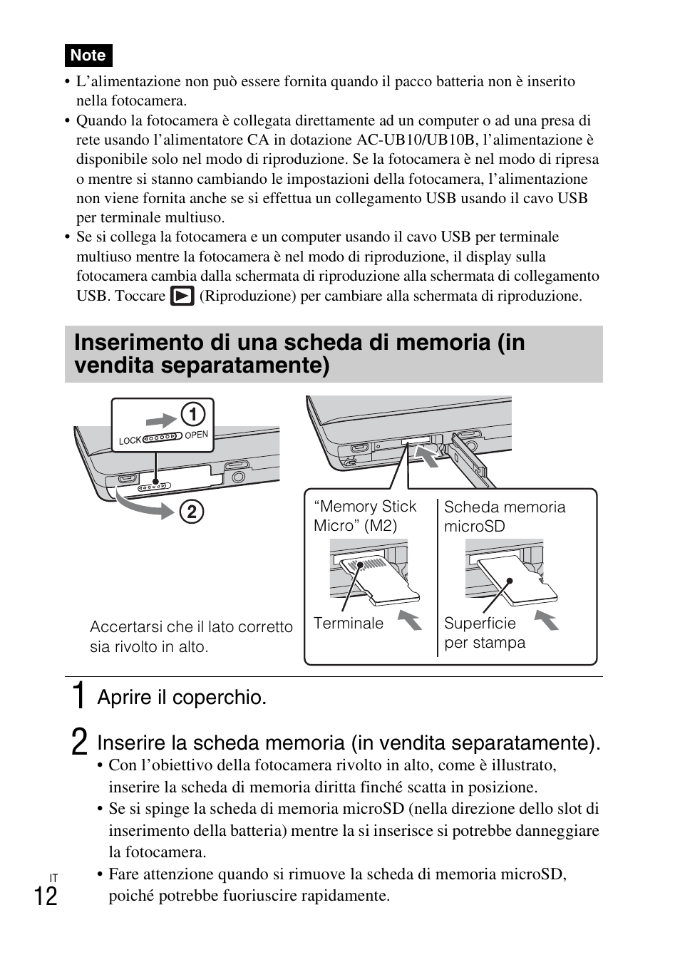 Sony DSC-TX77 User Manual | Page 74 / 551