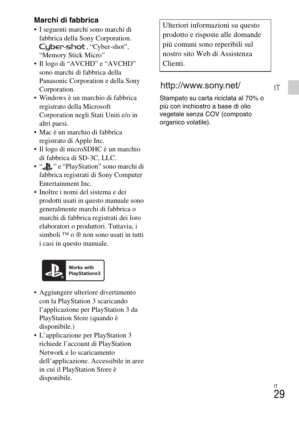 Sony DSC-TX77 User Manual | Page 91 / 551