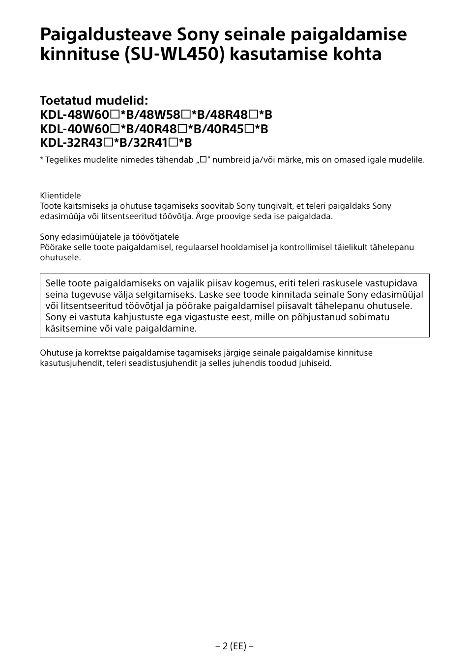 Sony KDL-40R453B User Manual | Page 234 / 321