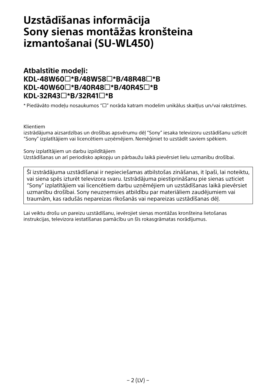 Sony KDL-40R453B User Manual | Page 245 / 321