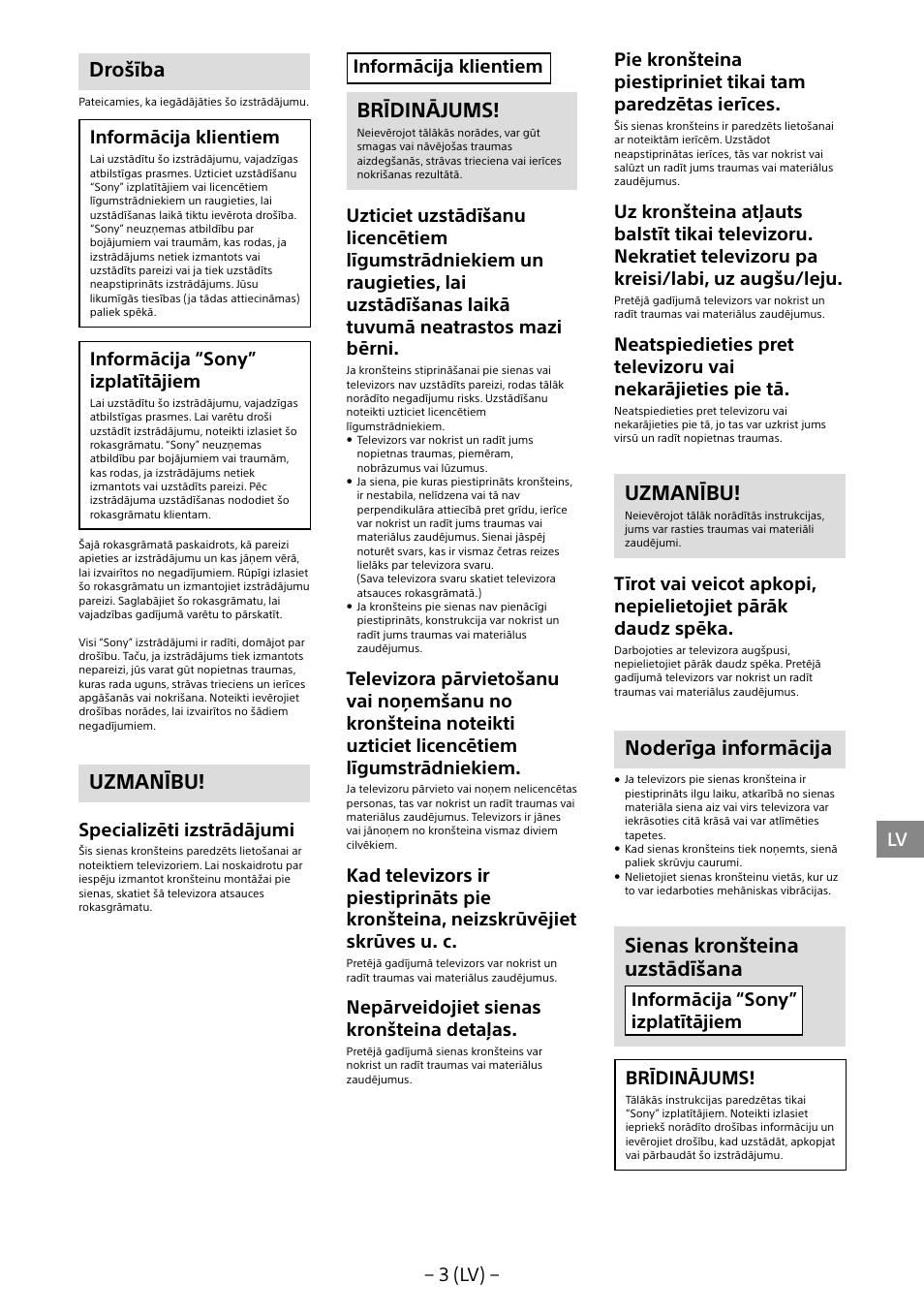 Drošība, Uzmanību, Brīdinājums | Noderīga informācija, Sienas kronšteina uzstādīšana, 3 (lv), Informācija klientiem, Informācija “sony” izplatītājiem, Specializēti izstrādājumi, Nepārveidojiet sienas kronšteina detaļas | Sony KDL-40R453B User Manual | Page 246 / 321