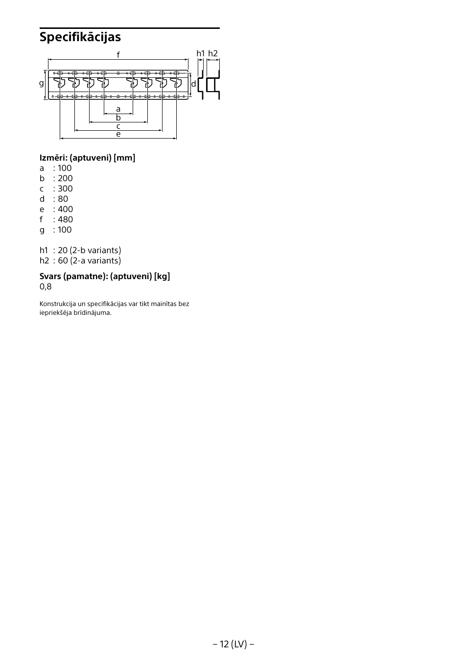 Specifikācijas | Sony KDL-40R453B User Manual | Page 255 / 321